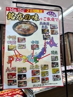 image1.jpeg