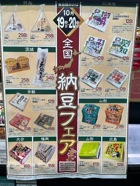 image0.jpeg