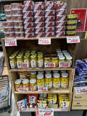 栗の甘露煮.jpg