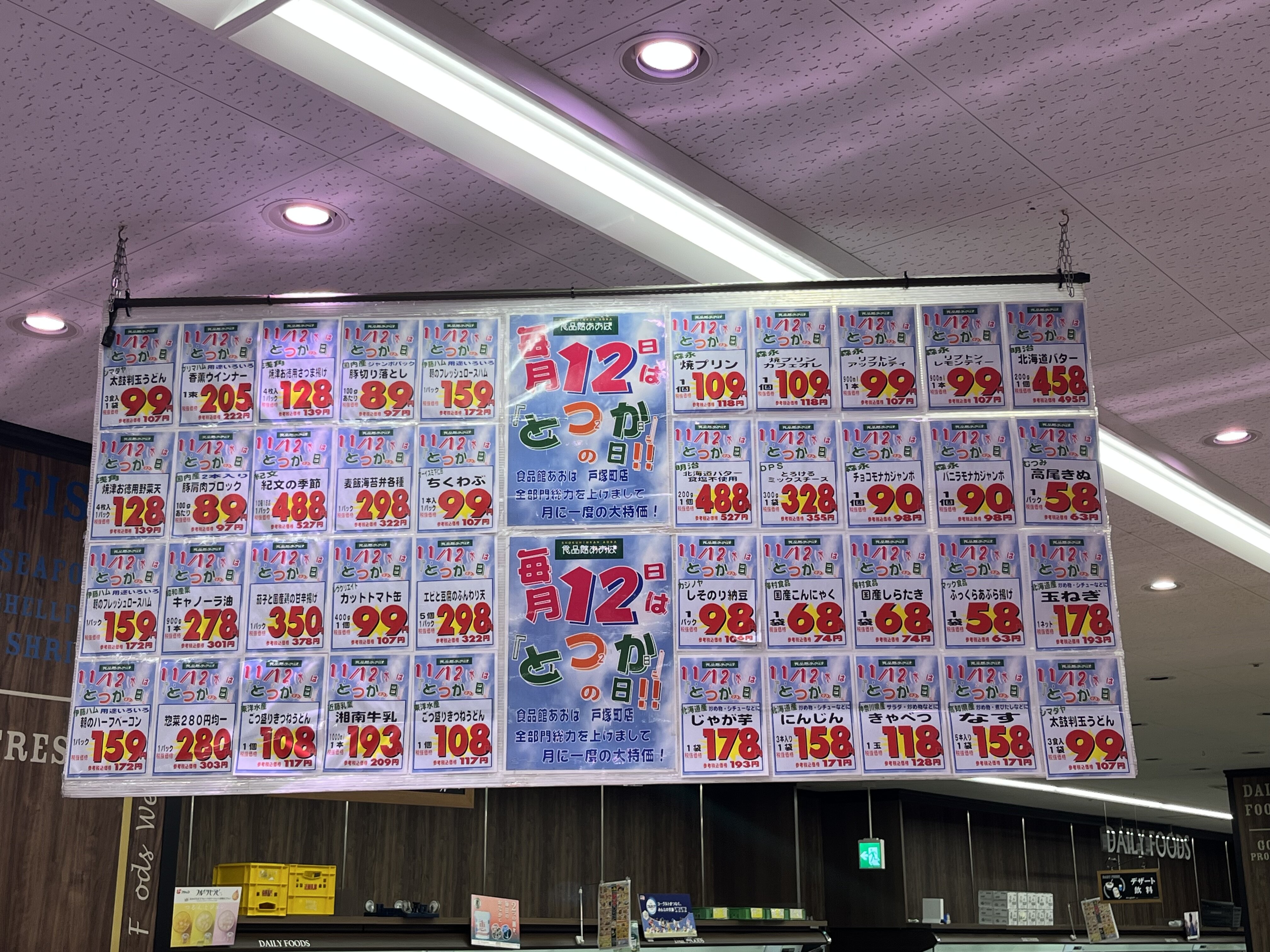 image0.jpeg
