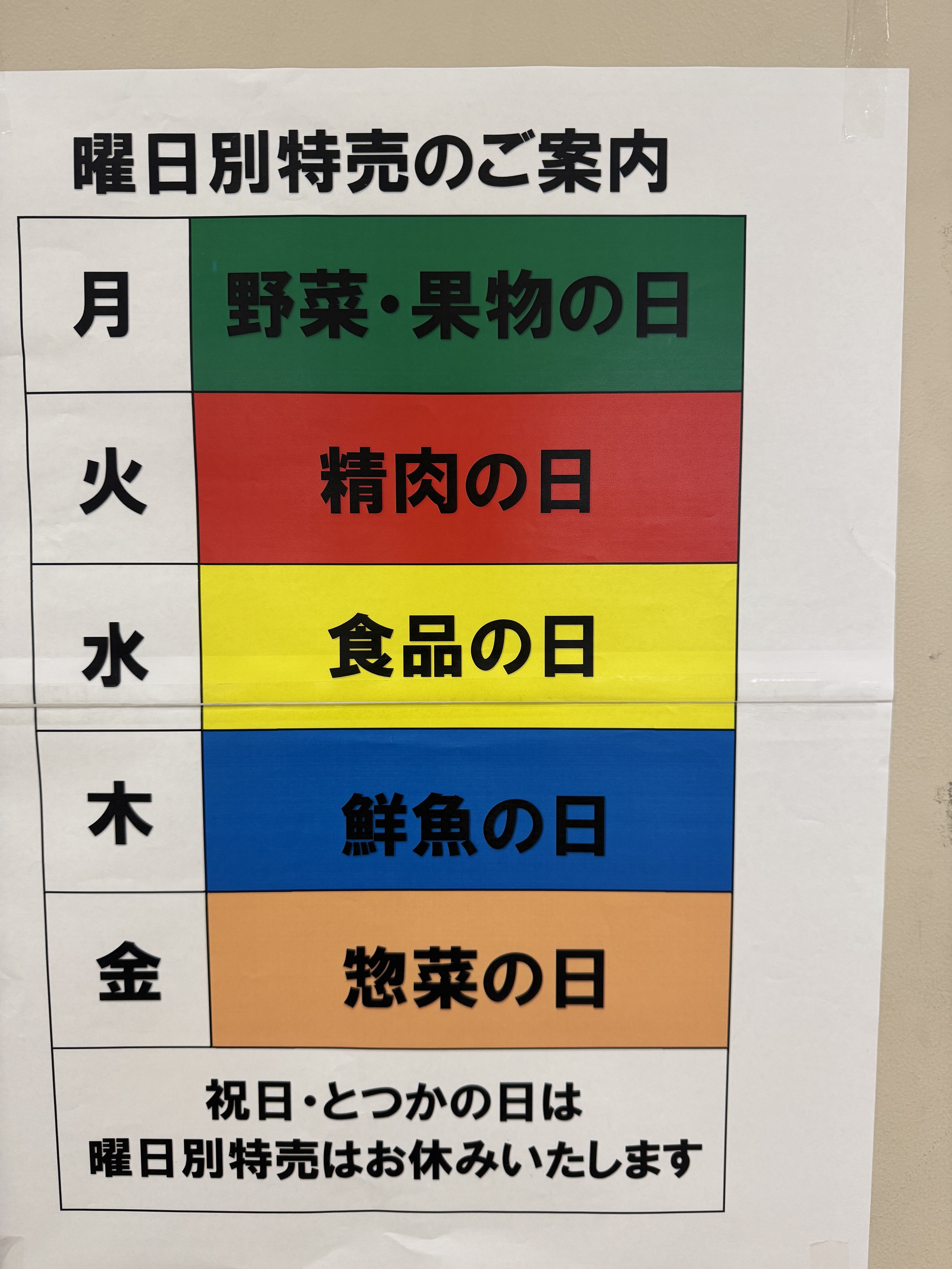 image0.jpeg