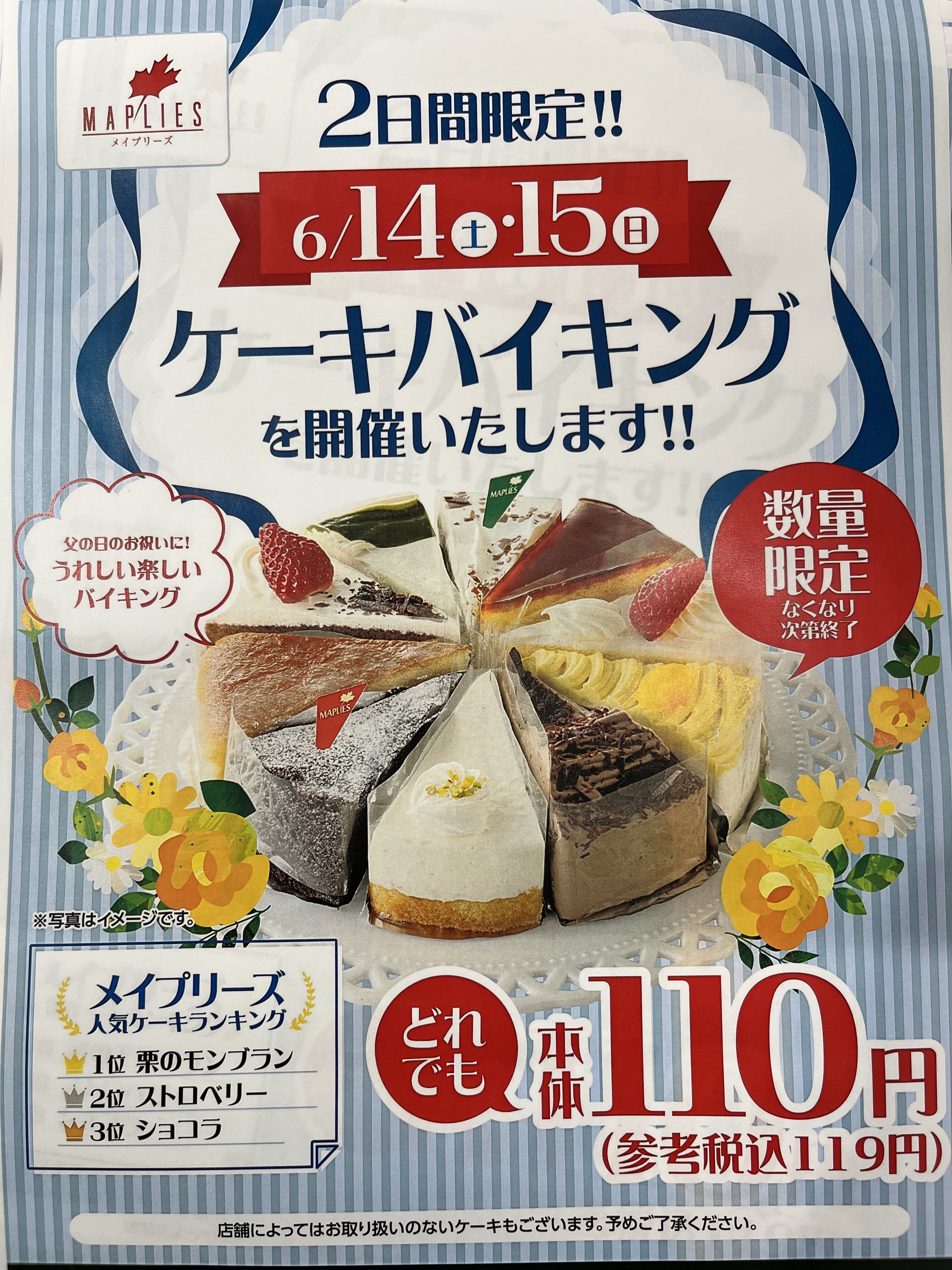 image0.jpeg