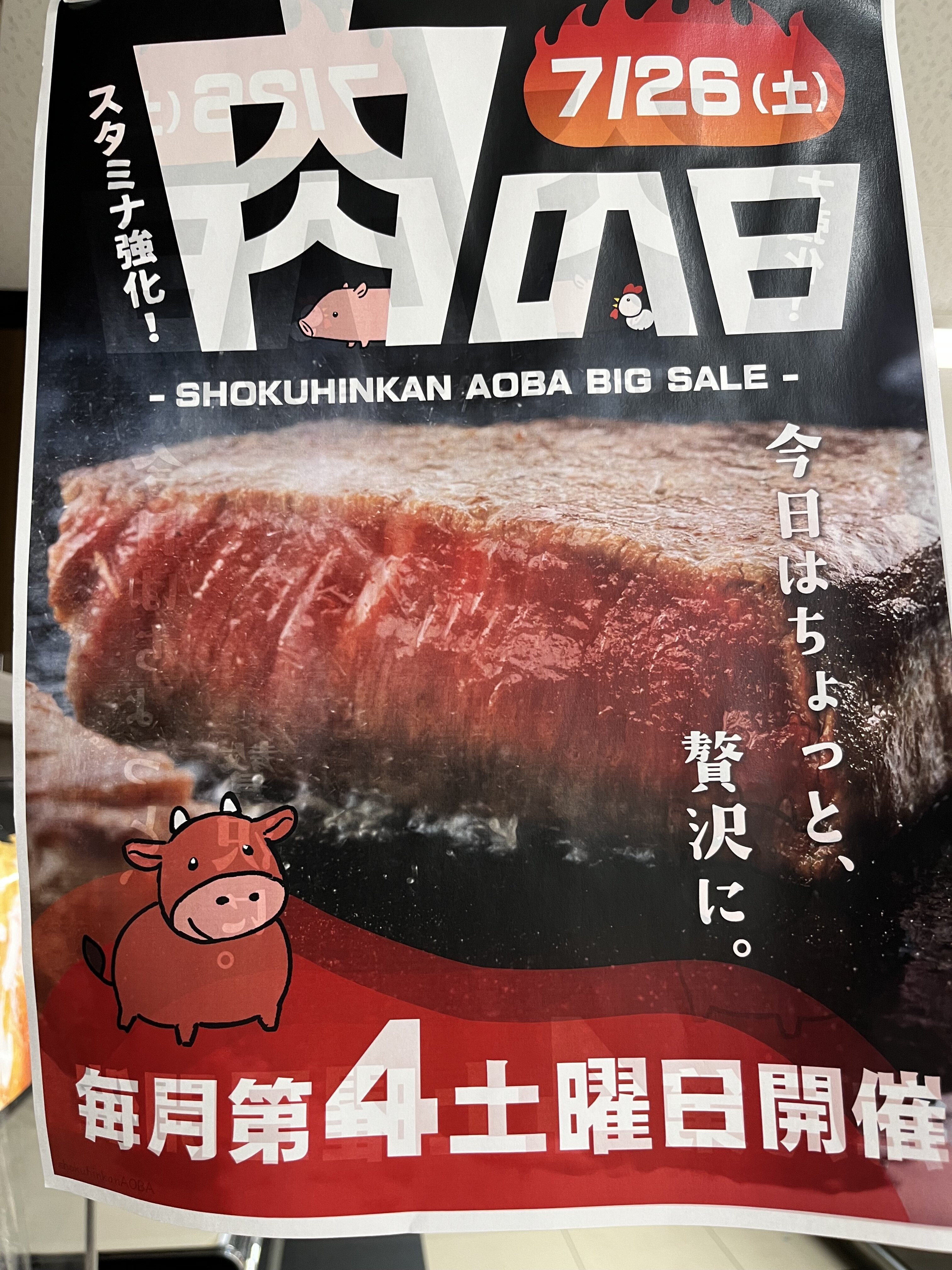 image0.jpeg