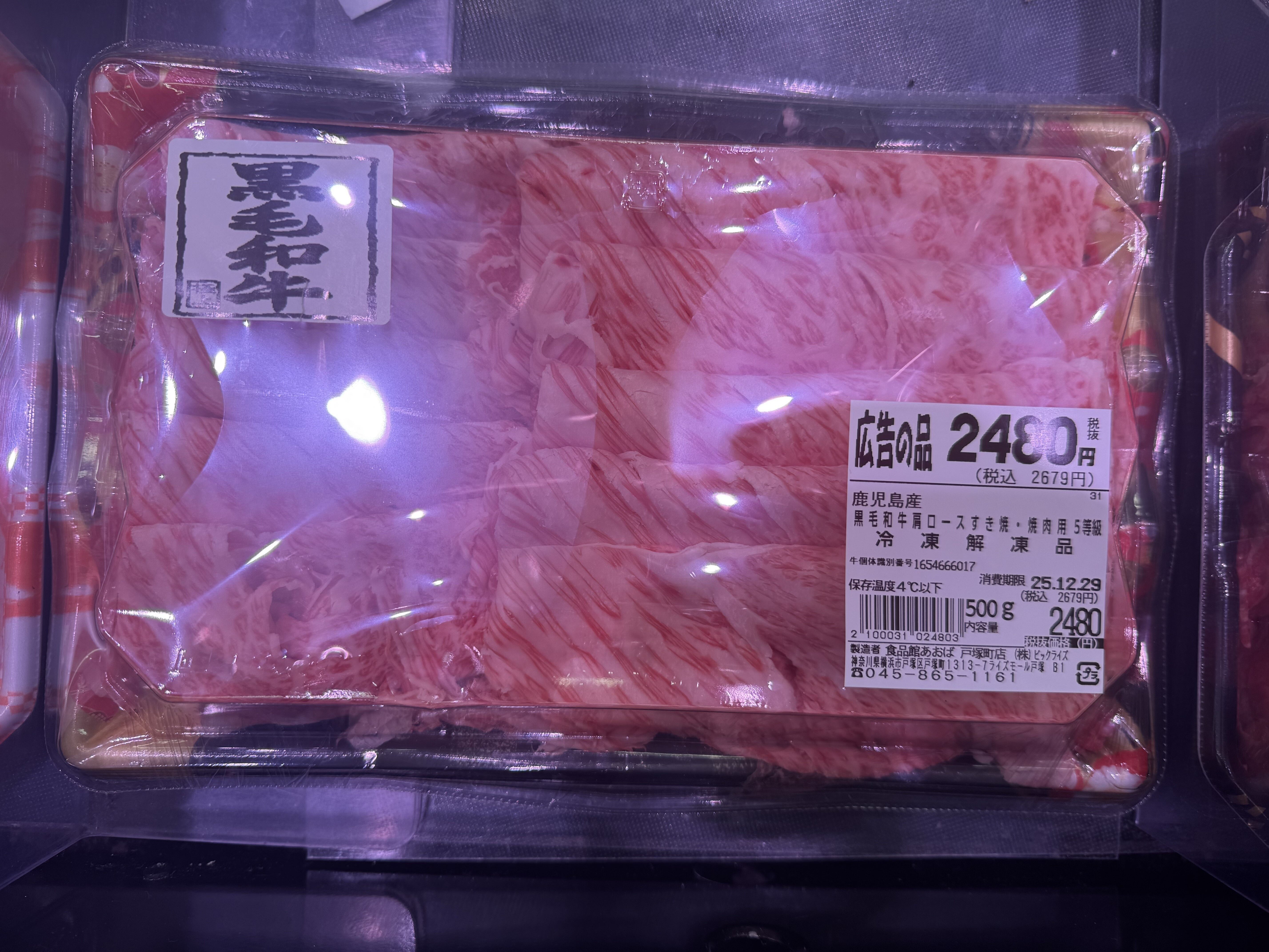 image1.jpeg
