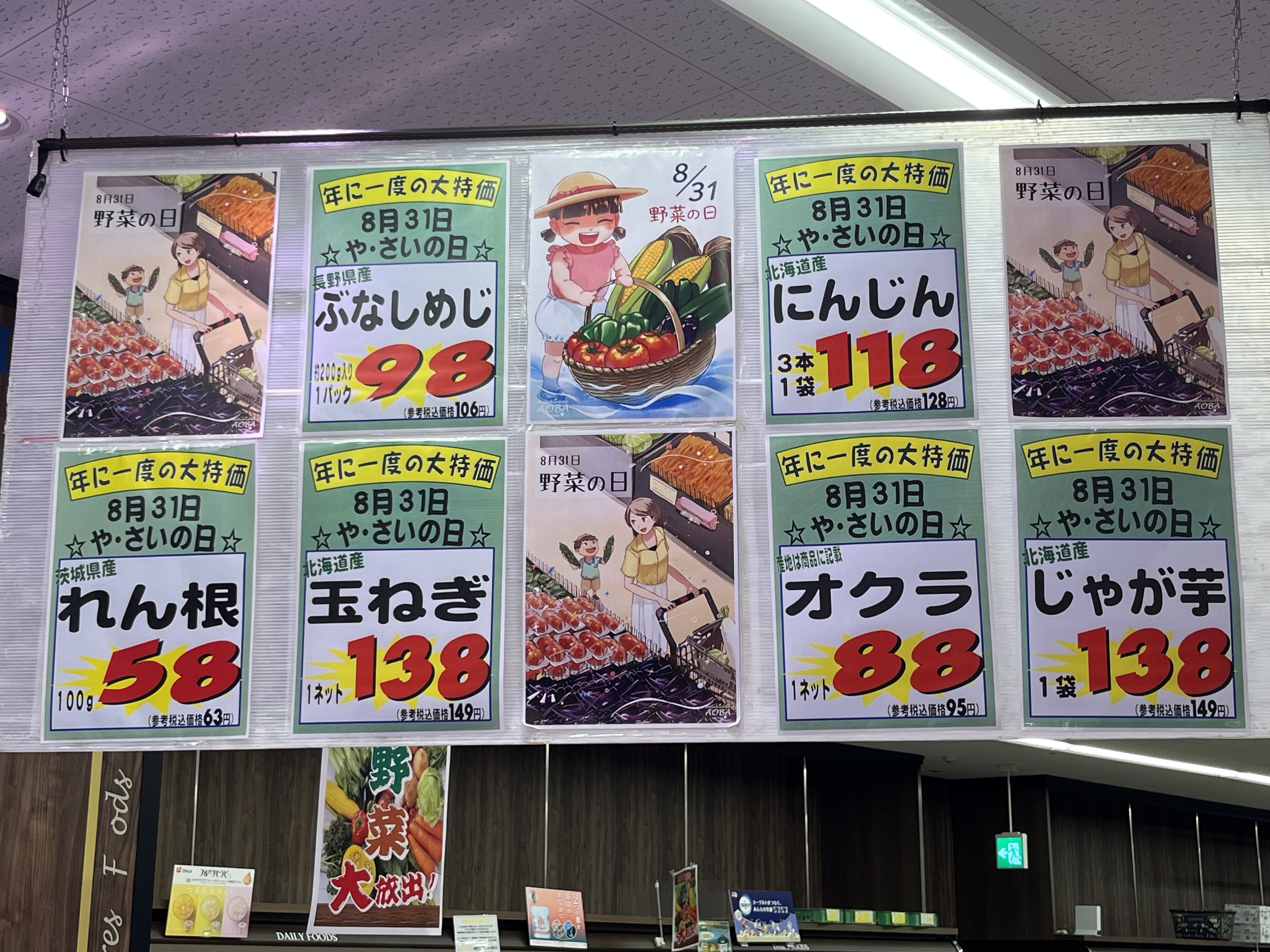 image0.jpeg