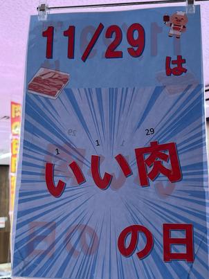 image0.jpeg