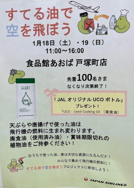 image6.jpeg