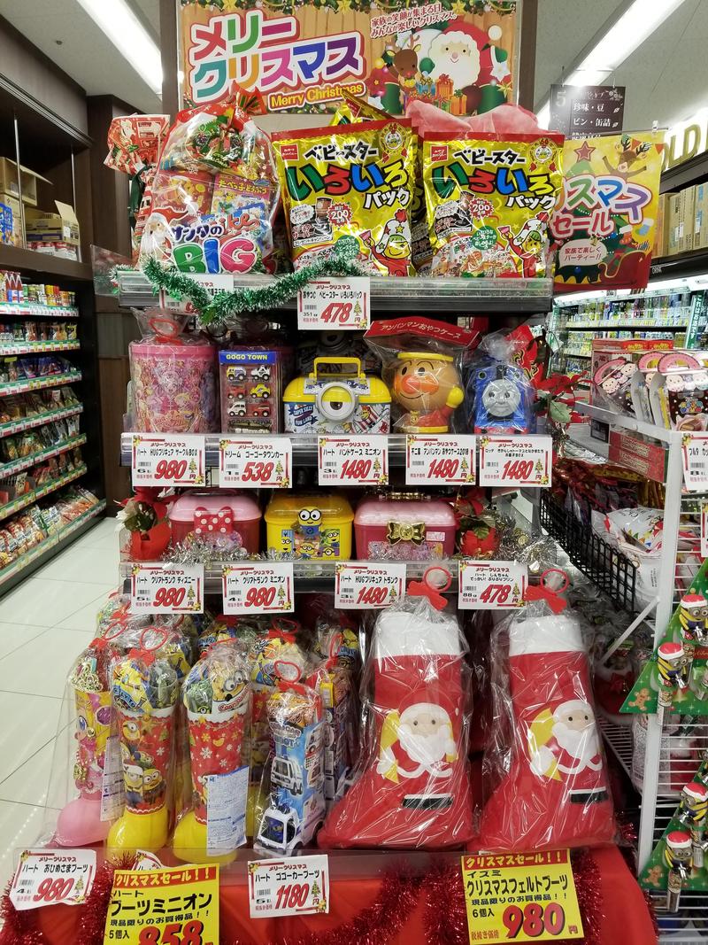 クリスマス.jpg