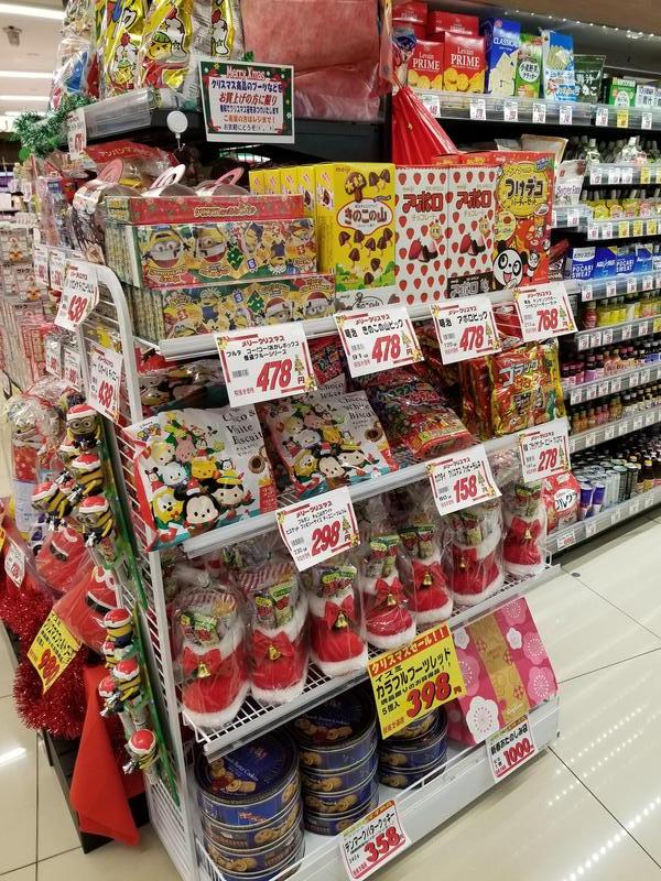 クリスマス2.jpg