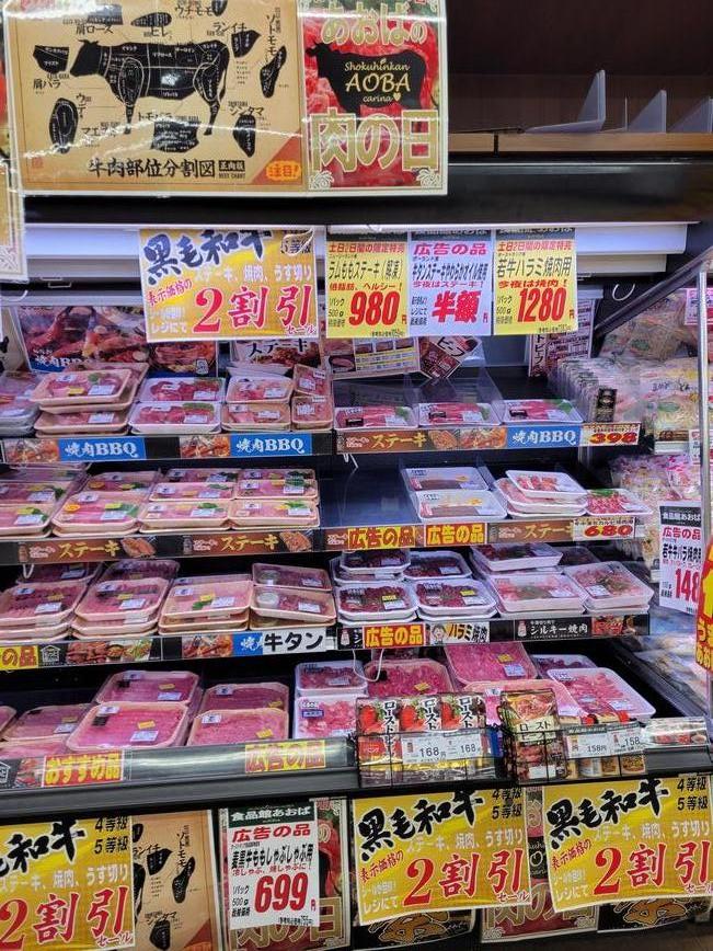 肉の日2.jpg